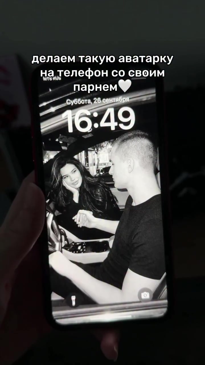 @ВСЯ ИНФА В ПР0ФИЛЕ