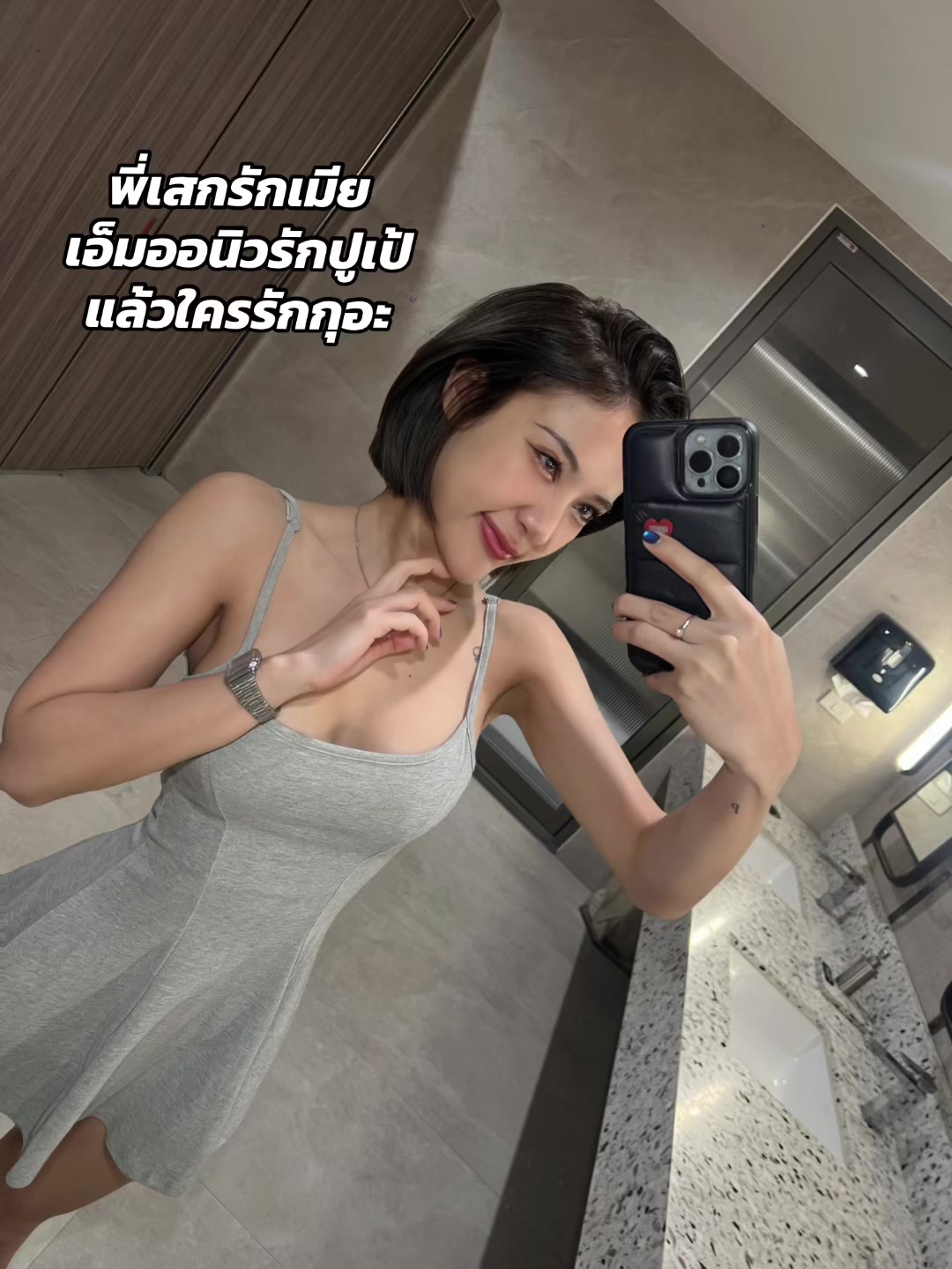 @แชมเปย์เอ๊งงงงงงงงง 🐱