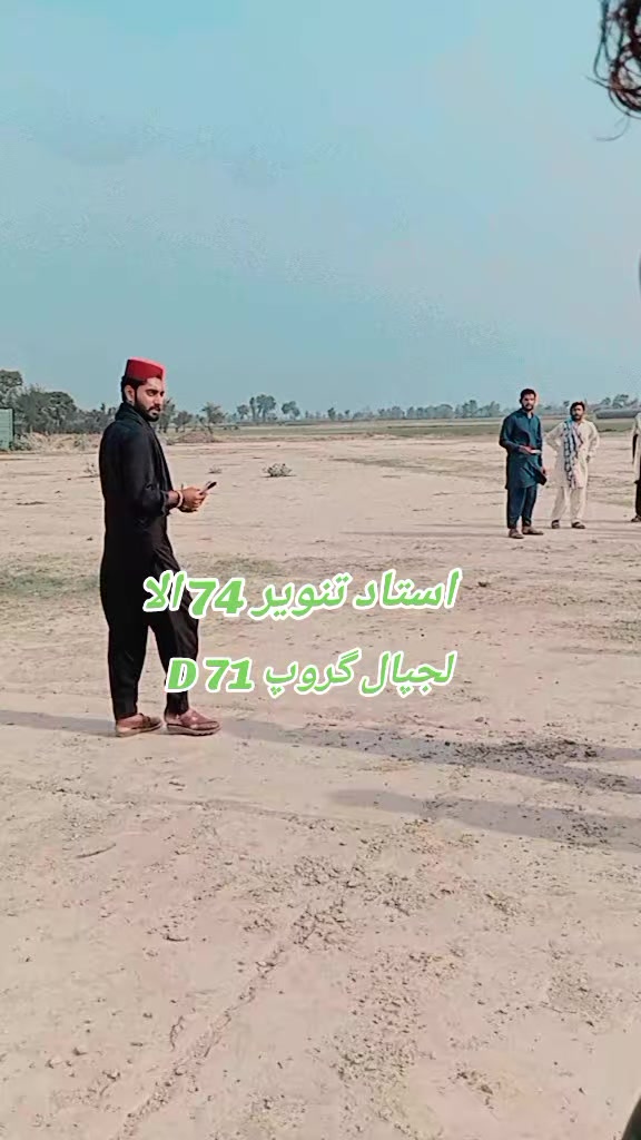 @🦁 رائے حسن سیرواآنہ کھرل 🦁