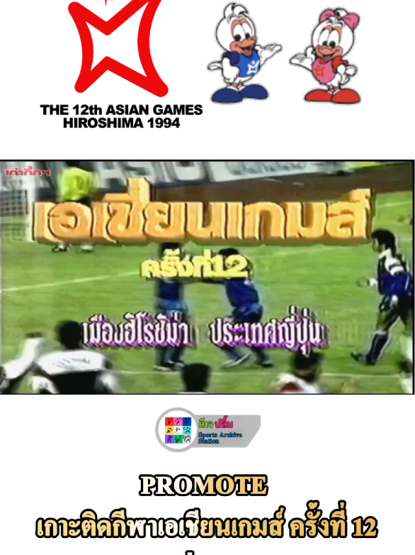 @ปลื้ม ชีวิตจริง