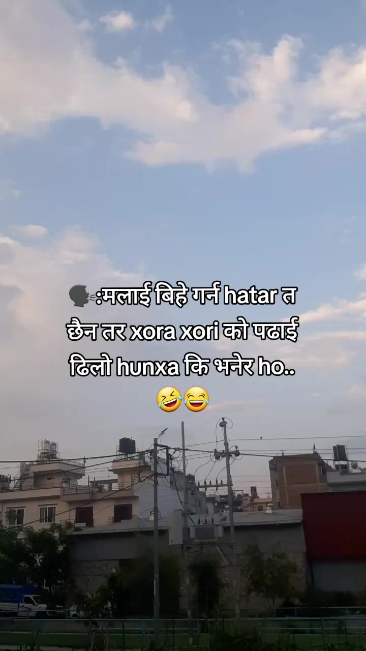 @@CHHETRIЁЯШАтЬЕ