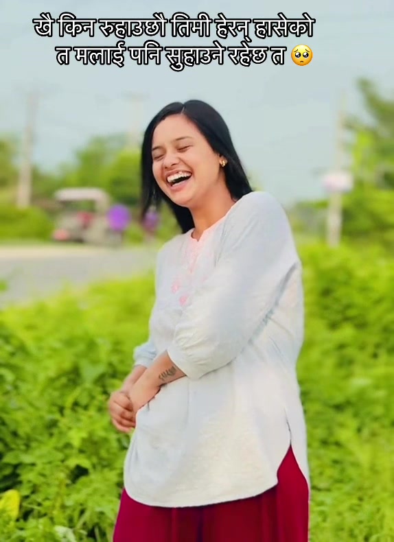 @Suरक्षा अधिकारी (क्षेत्री 🌈💫