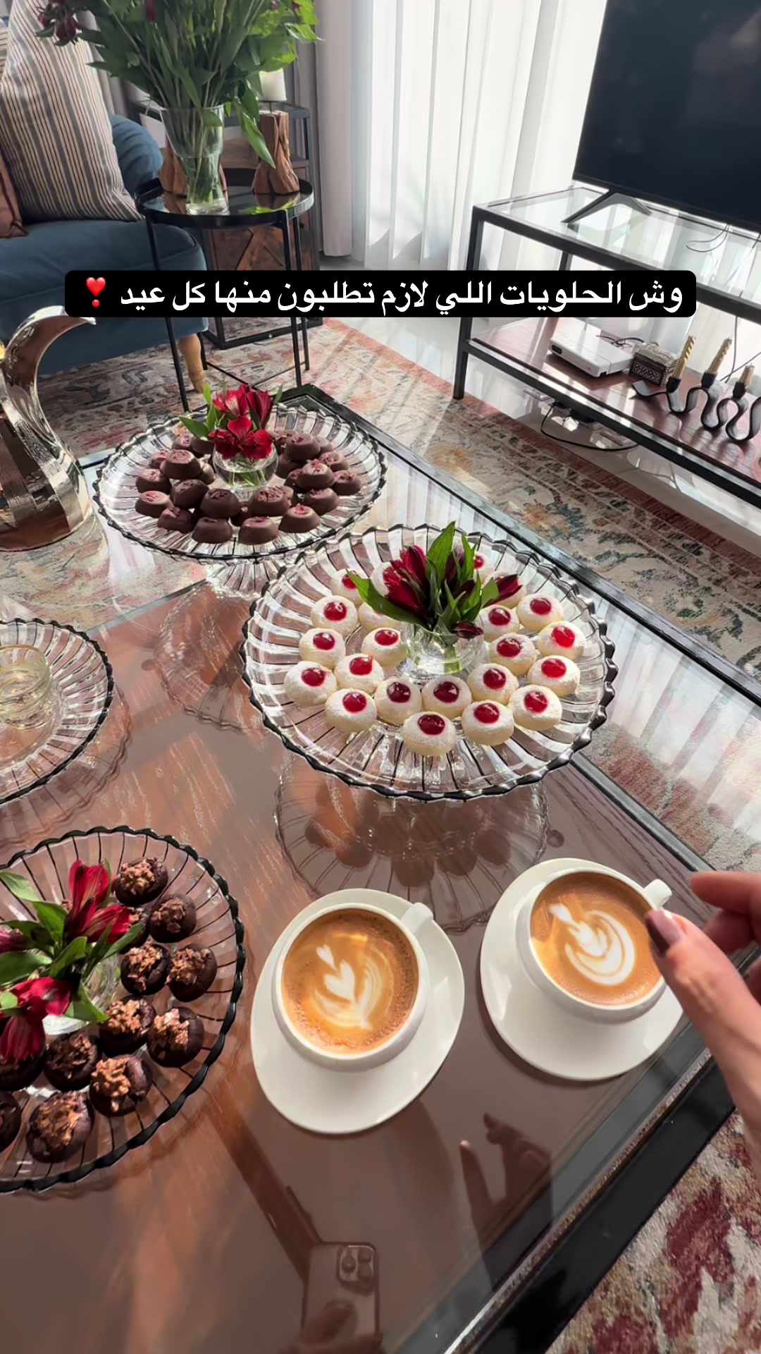 @الــاء العسيري | أبها 🍃