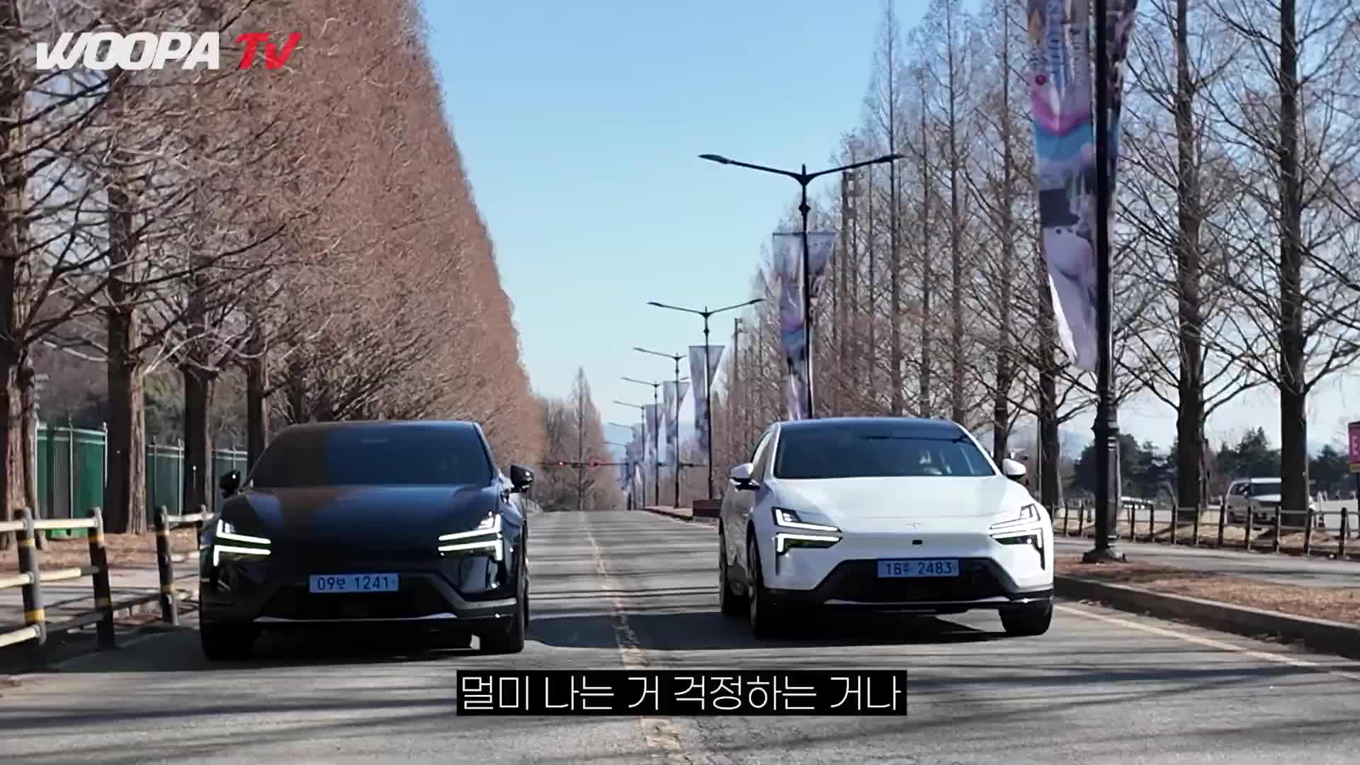 @우파푸른하늘
