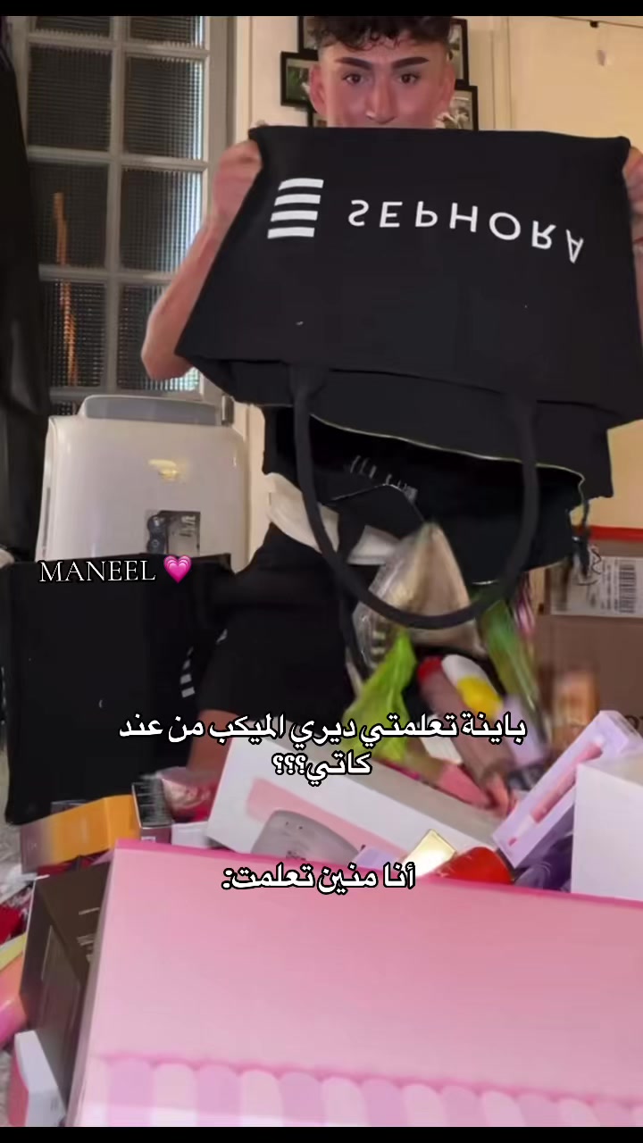 @MANEEL๐๐