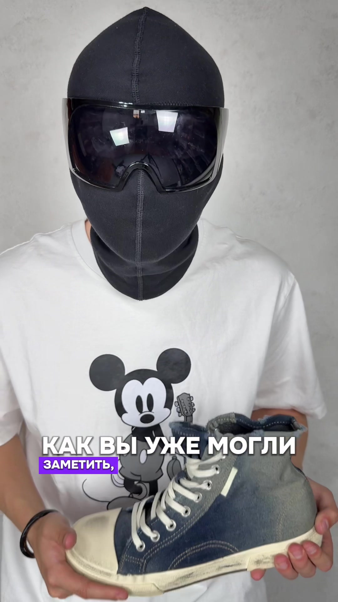 @ТРИТОН