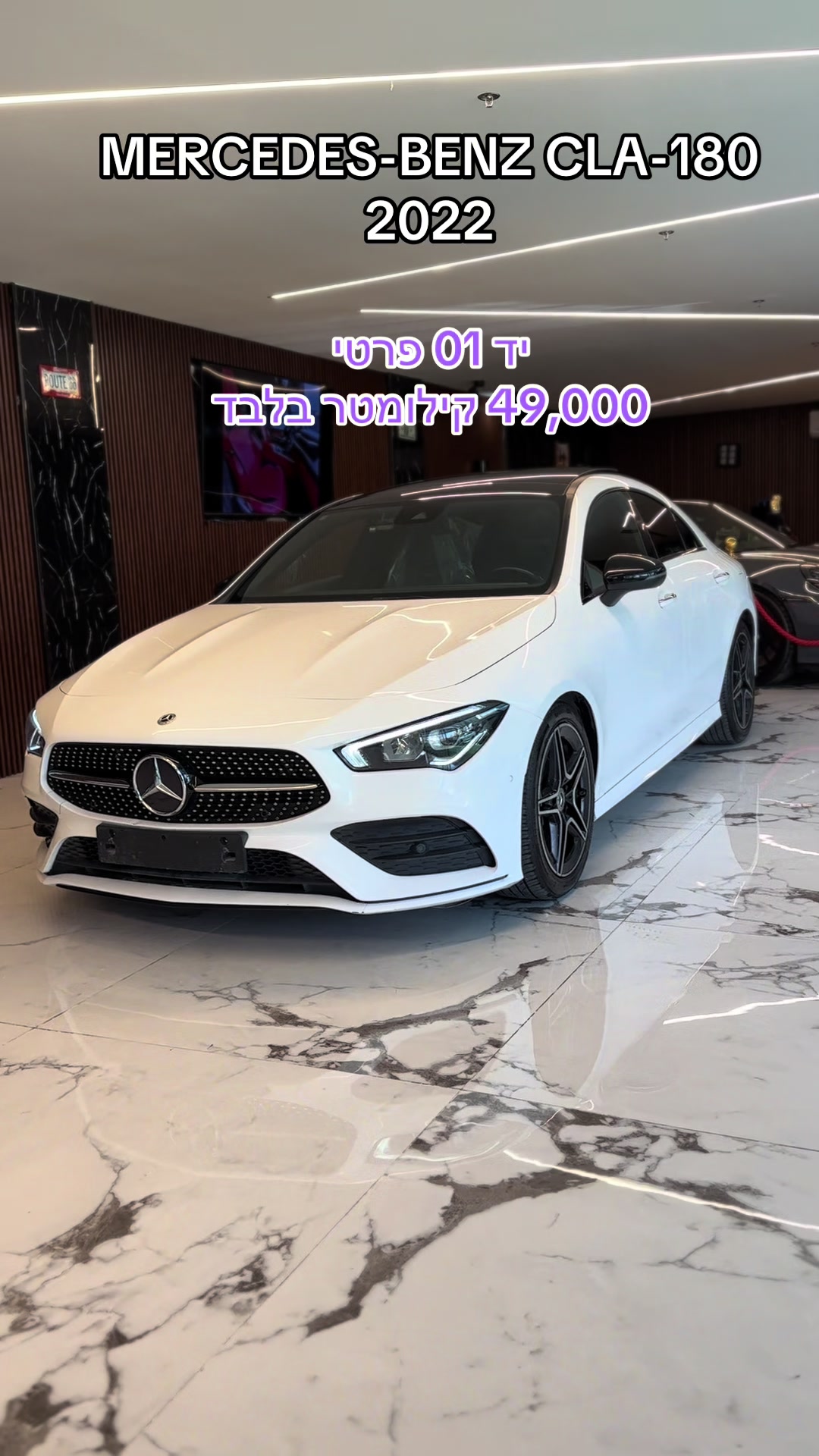 @TAN LUXURY MOTORS
