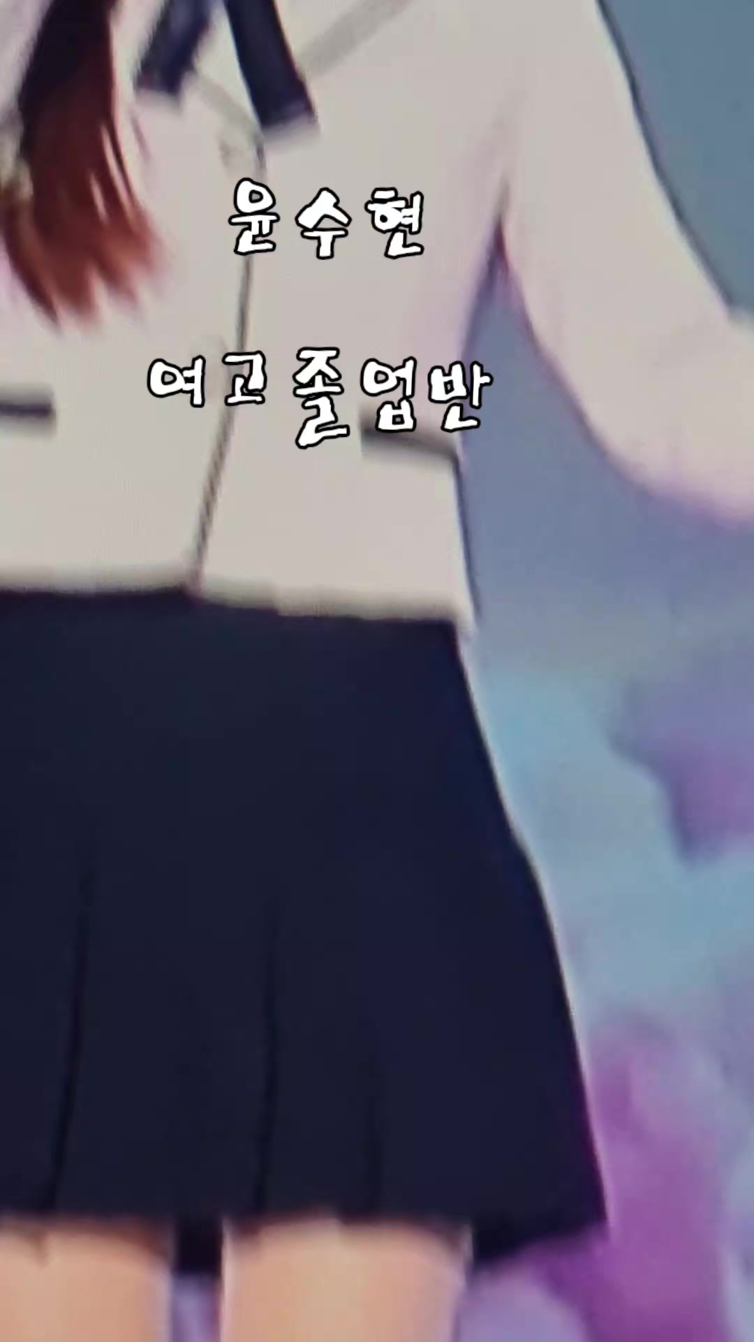 @강발그레1