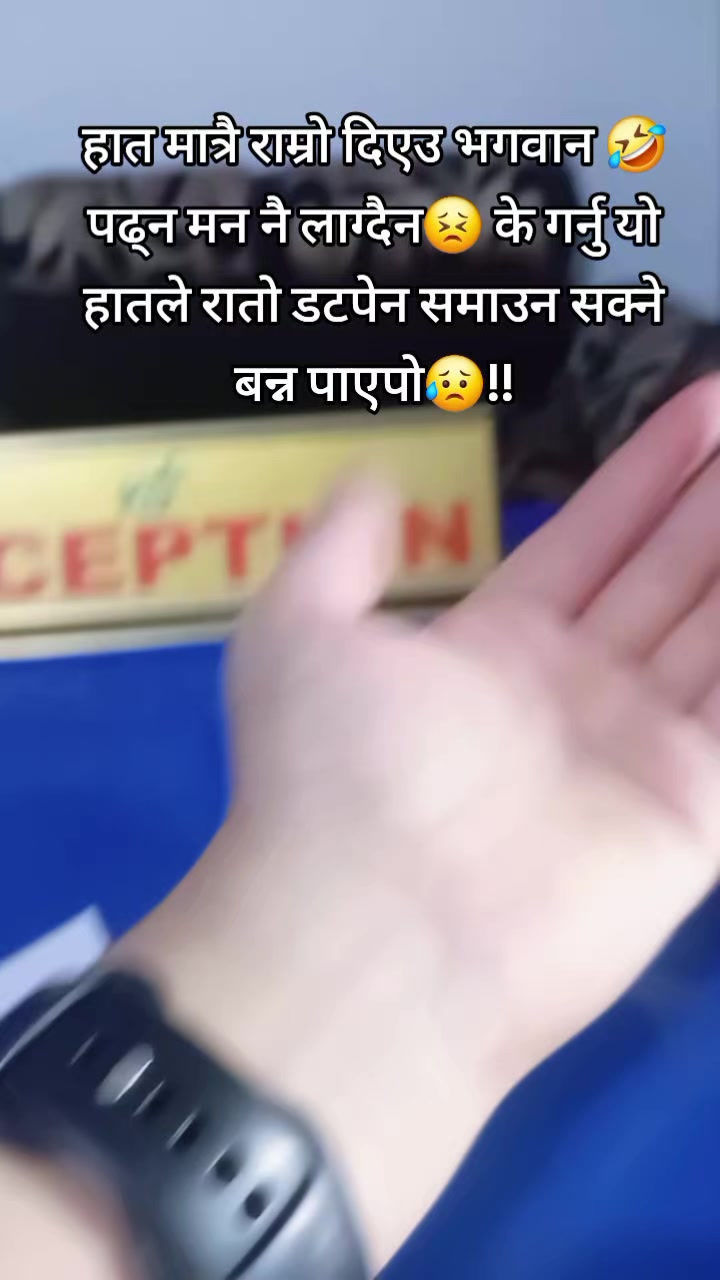 @pramila adhikari (pari)