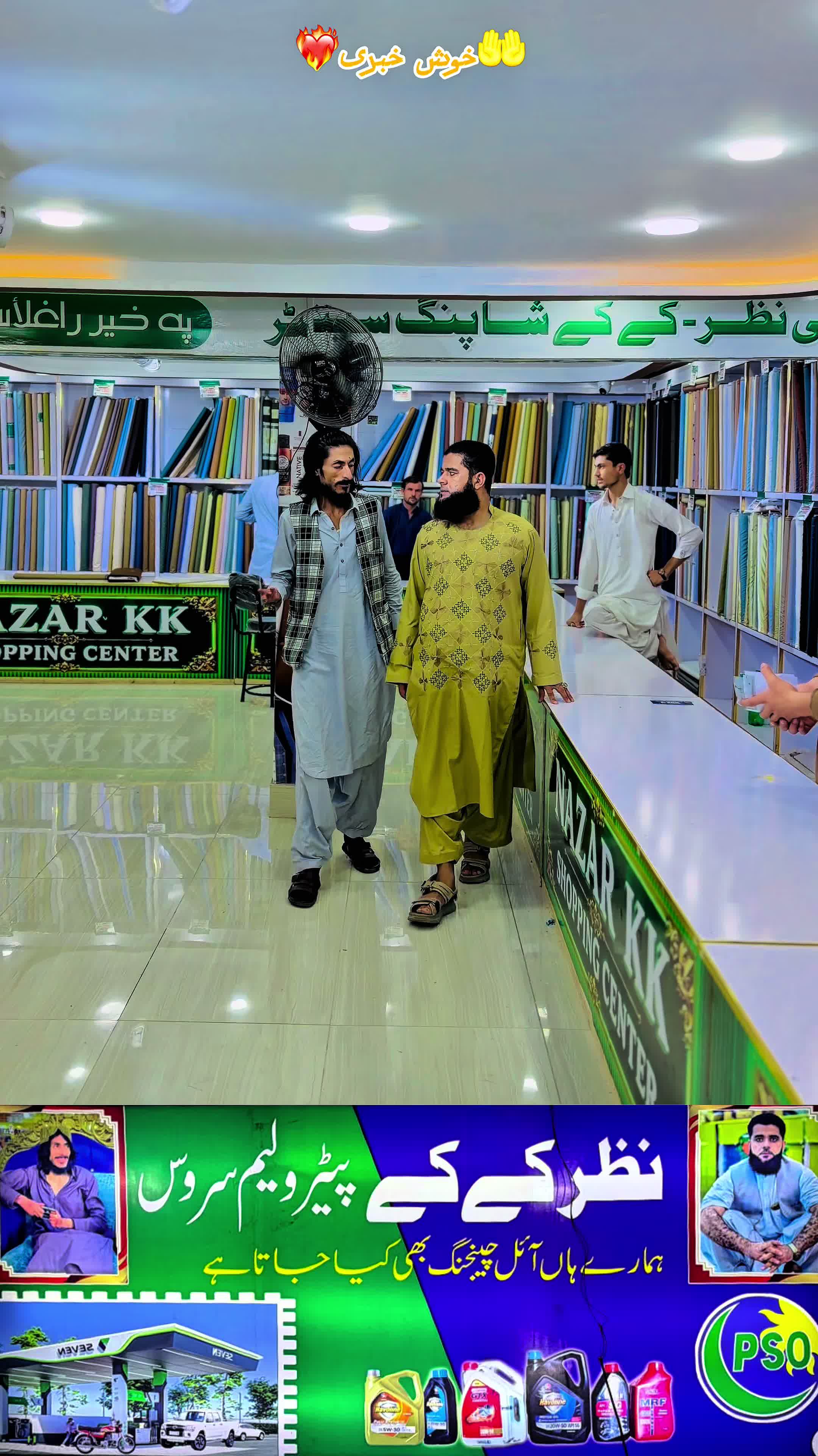 @k.k.STAR...💀...🤟