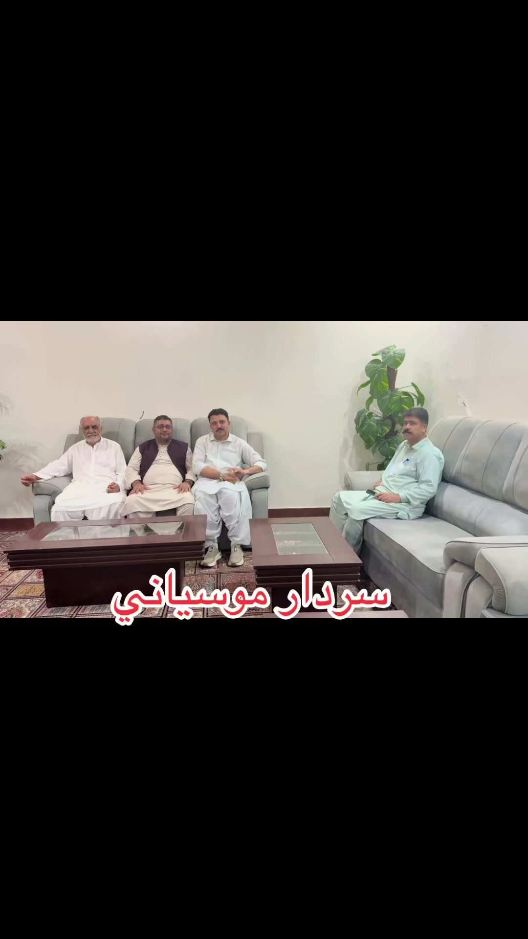 @Abdul Qudoos