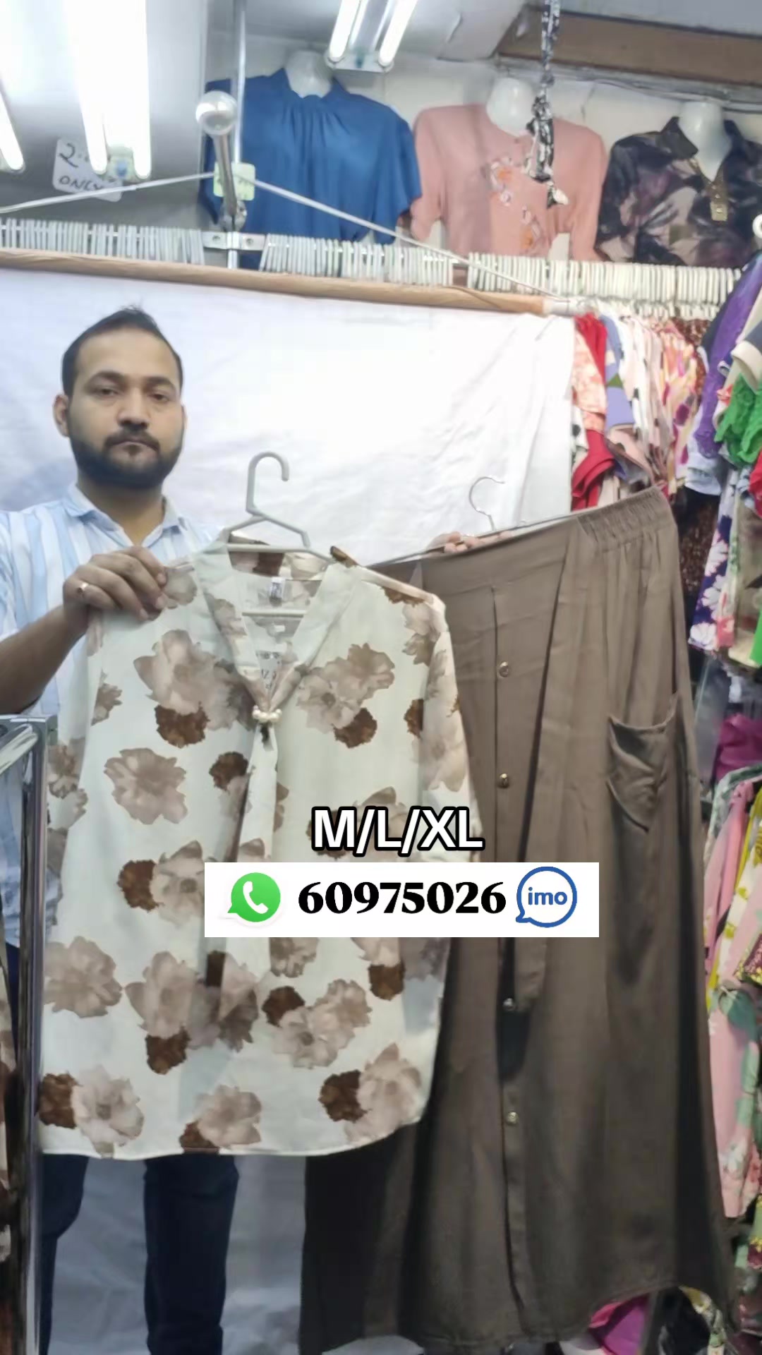@AL MAISARA LADIES GARMENTS
