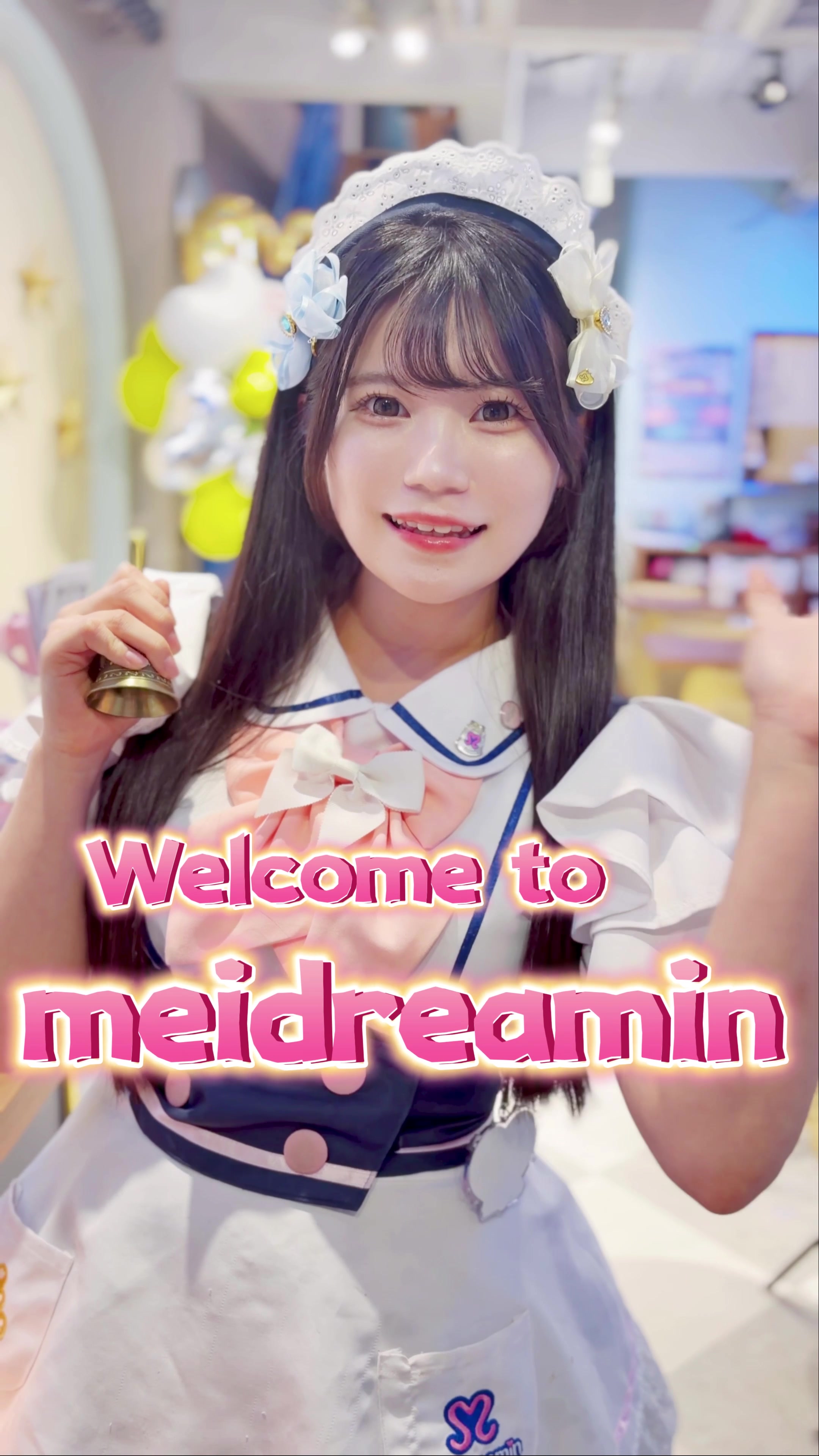 @めいどりーみん 名古屋大須赤門通り店