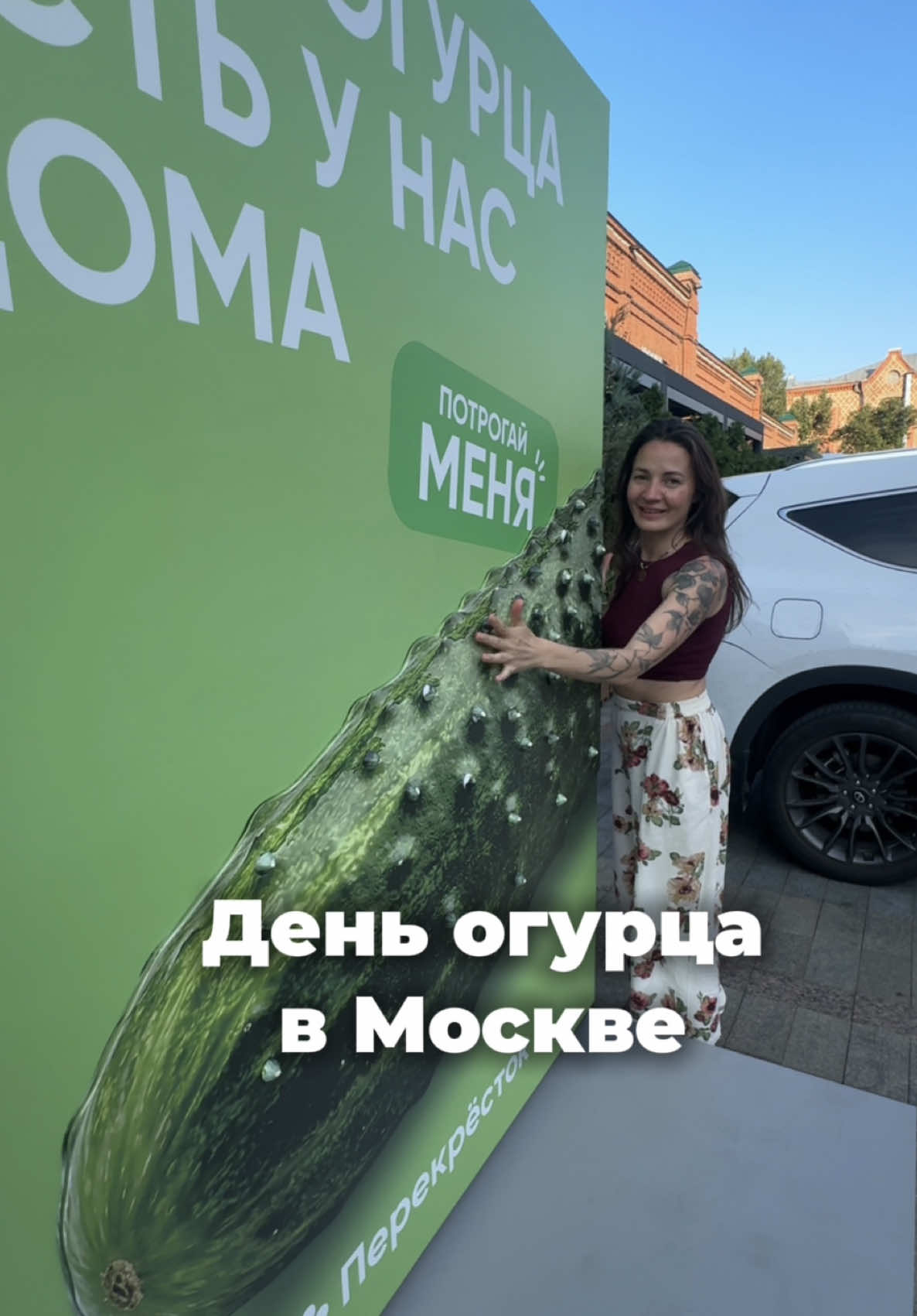 @mos_reporter