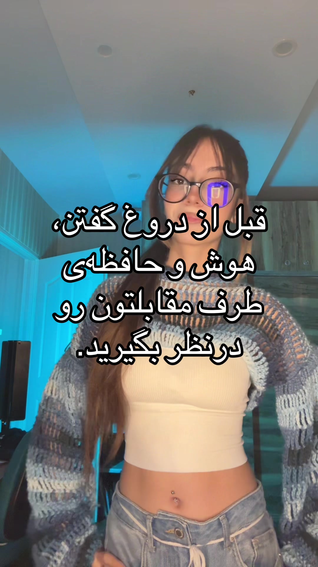 @aswleb