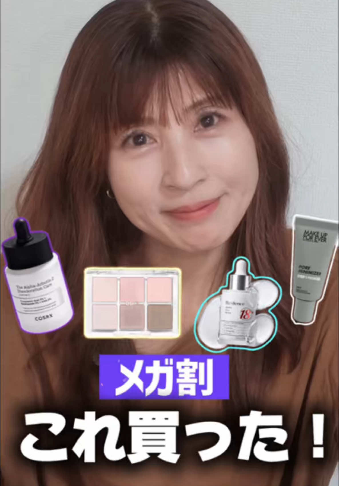 @Luna Me Japan