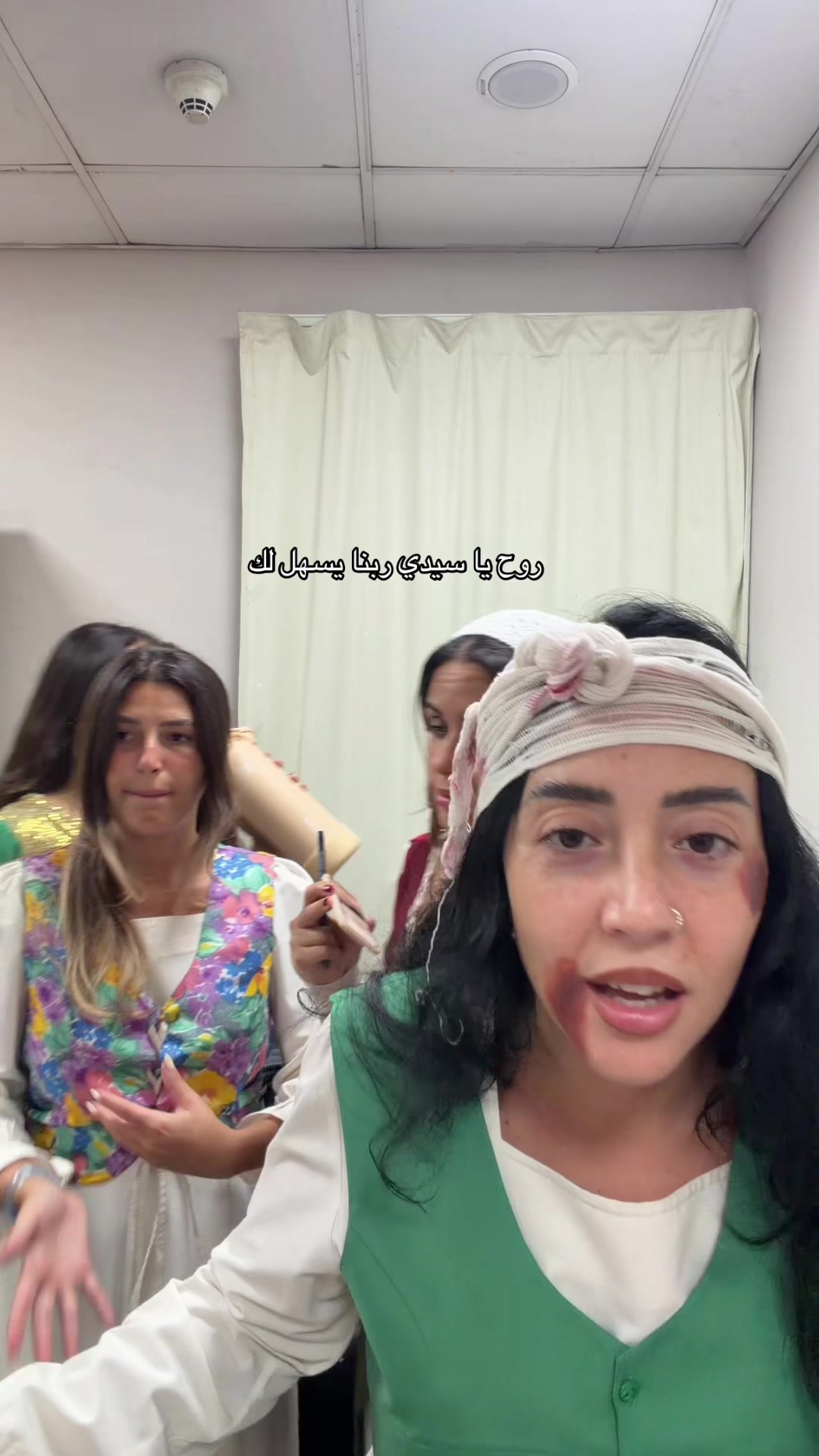@Nada Nader
