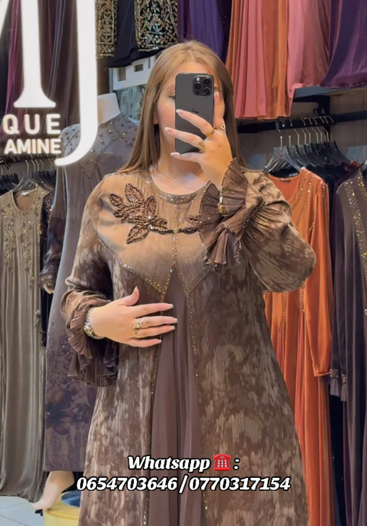 @Boutique Medjahdi Amine