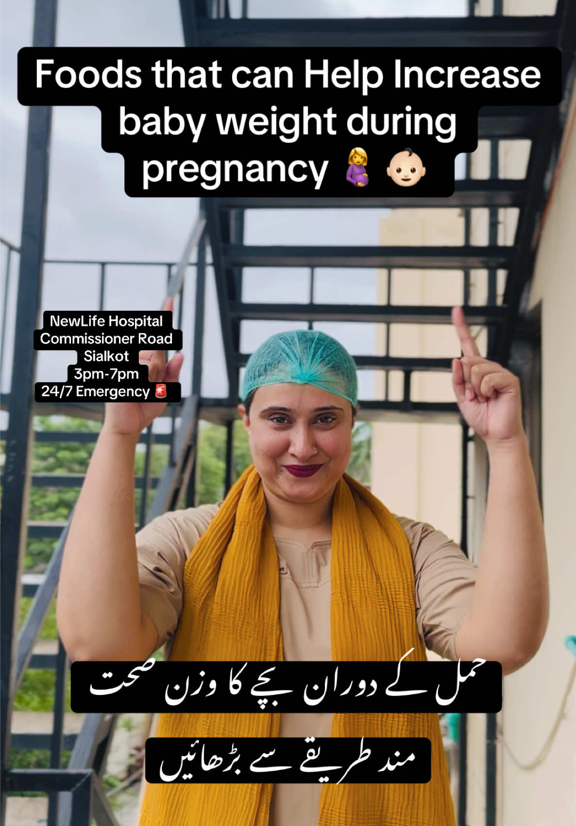 @Dr Qandeel Qaiser