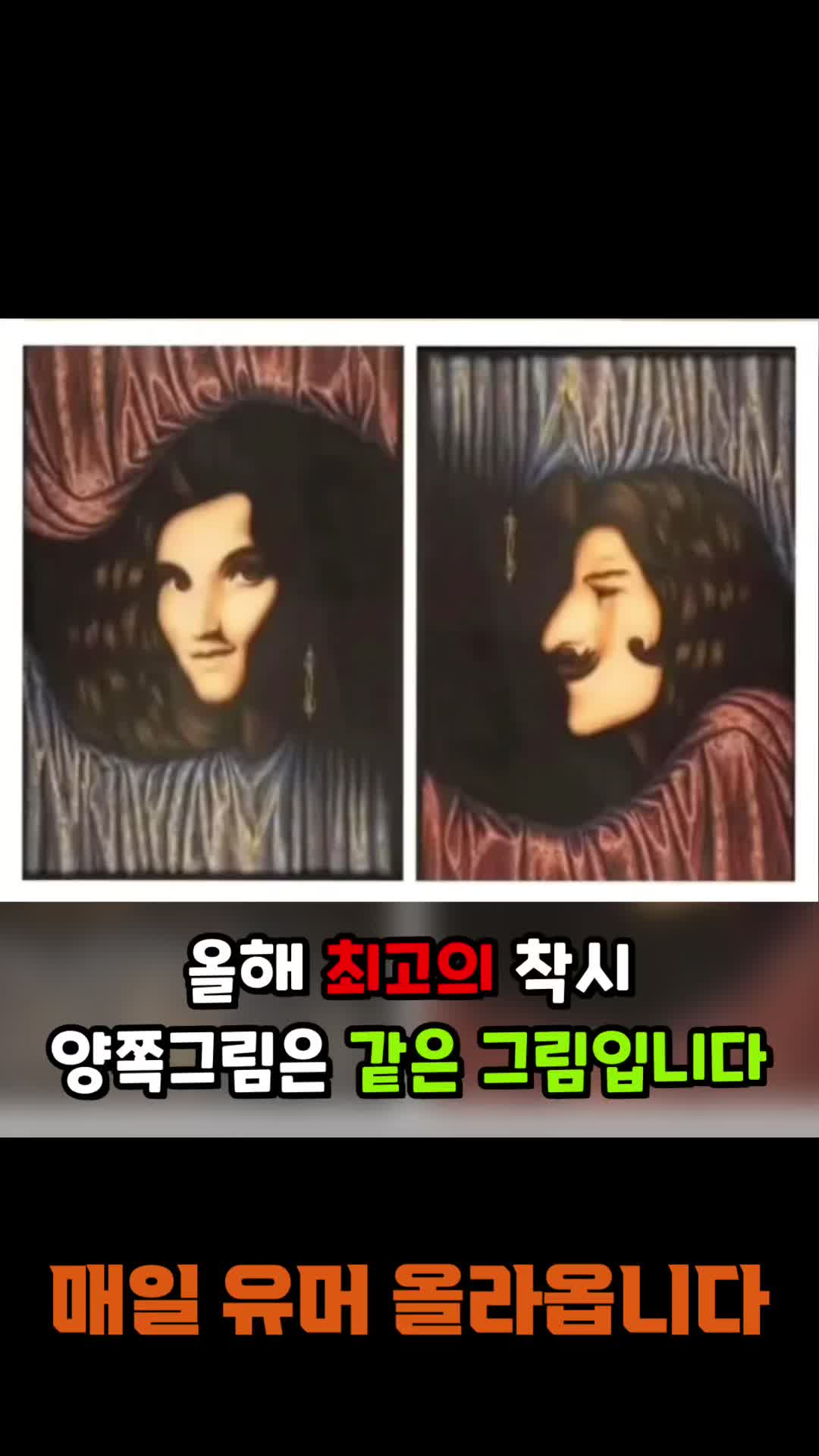 @개그살롱