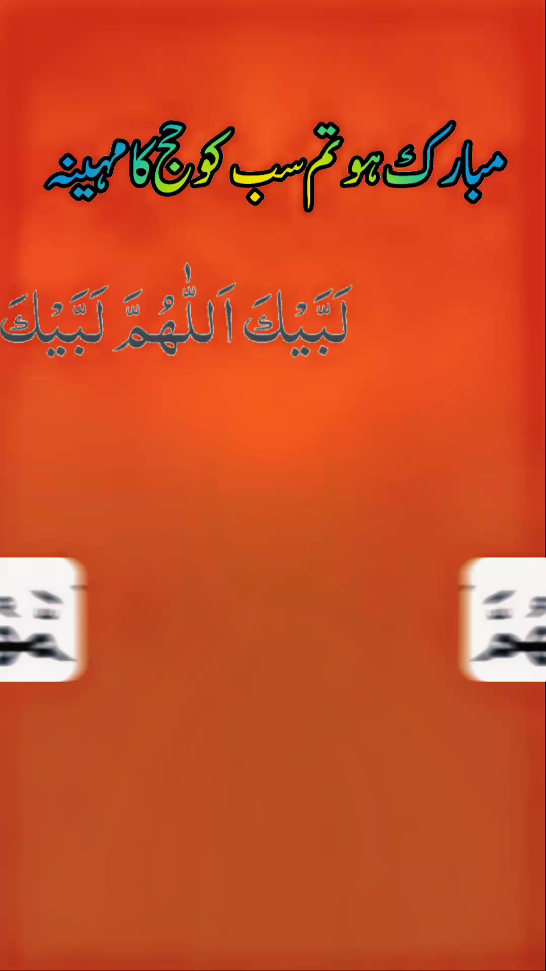 @Faisal Bhai Faisal Bhai