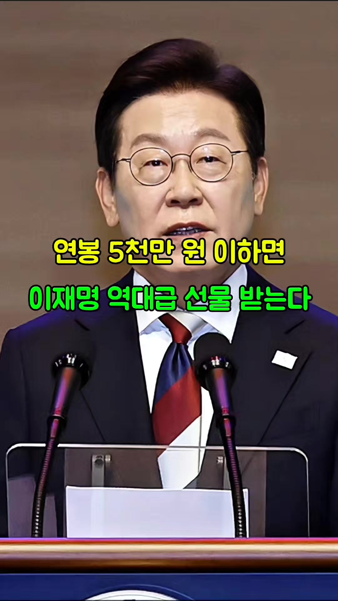 @korea