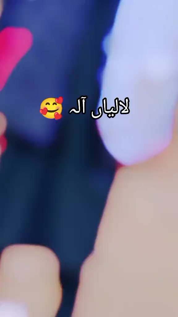 @👑⃟❤️MaLiK.علی✨⃝⃪🦋