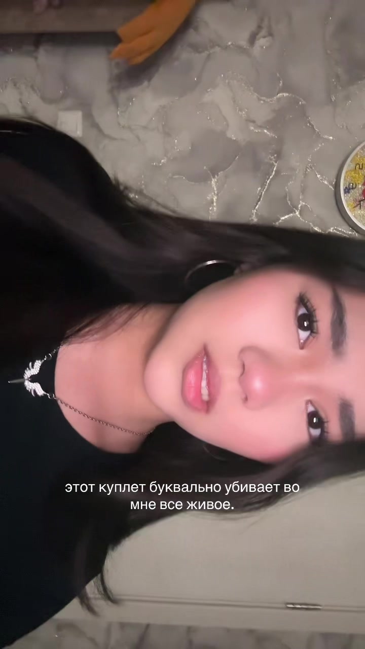 @арик