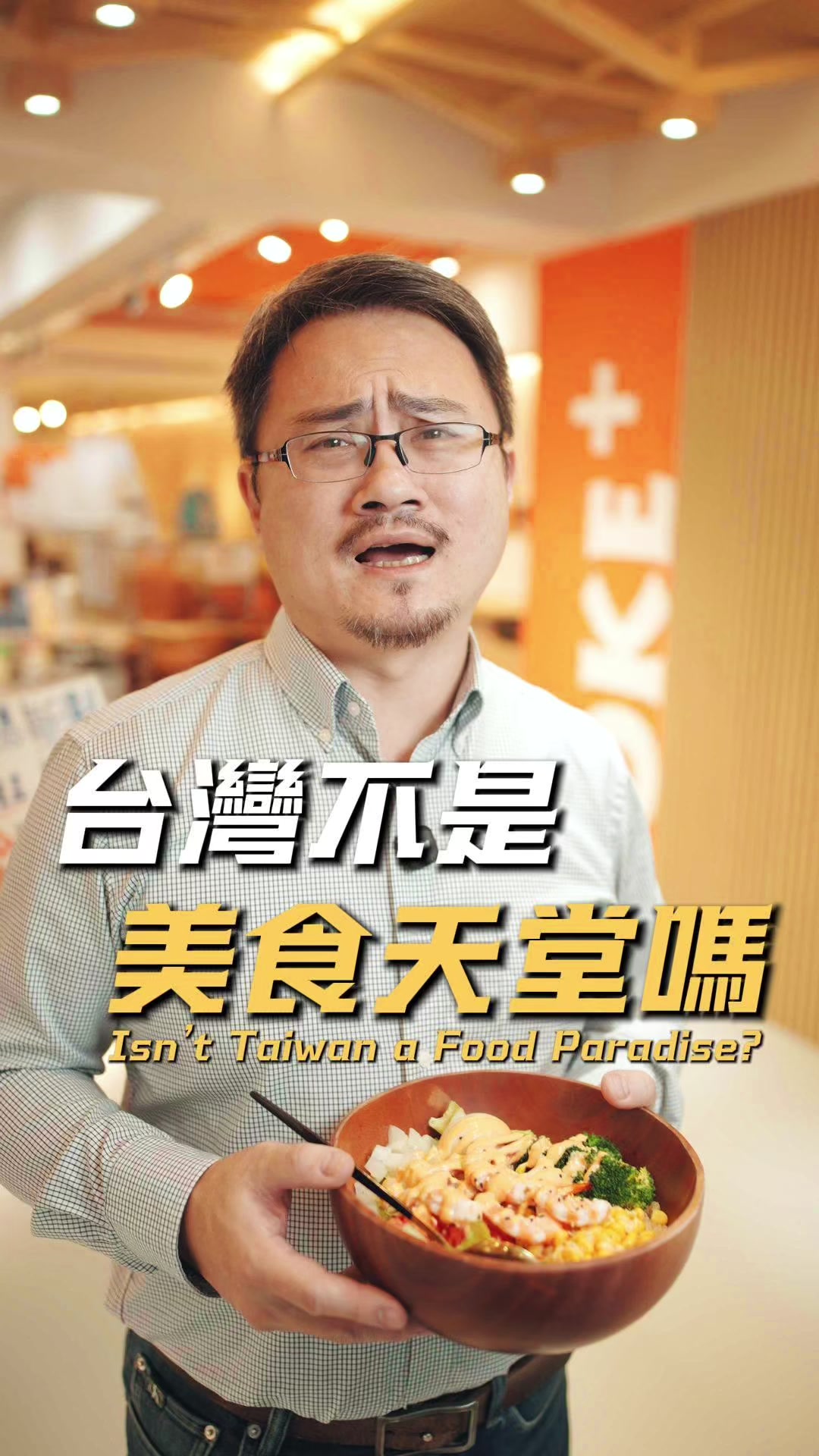 @Jay 帶你吃海鮮