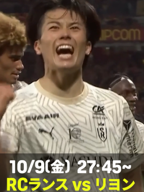 @DAZN Japan | スポーツ! だったらDAZN