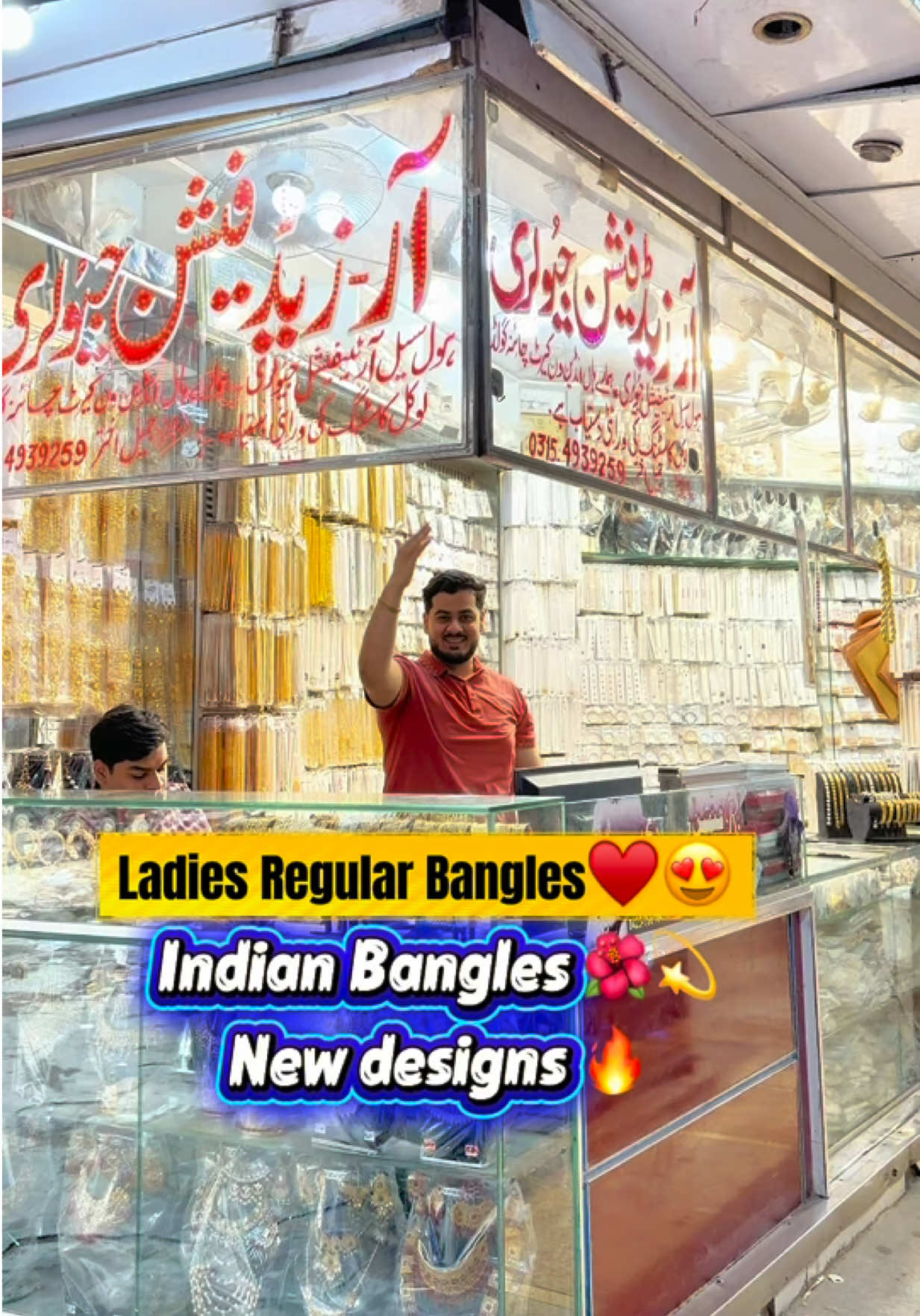 @R.Z Fashion Jewellery✅