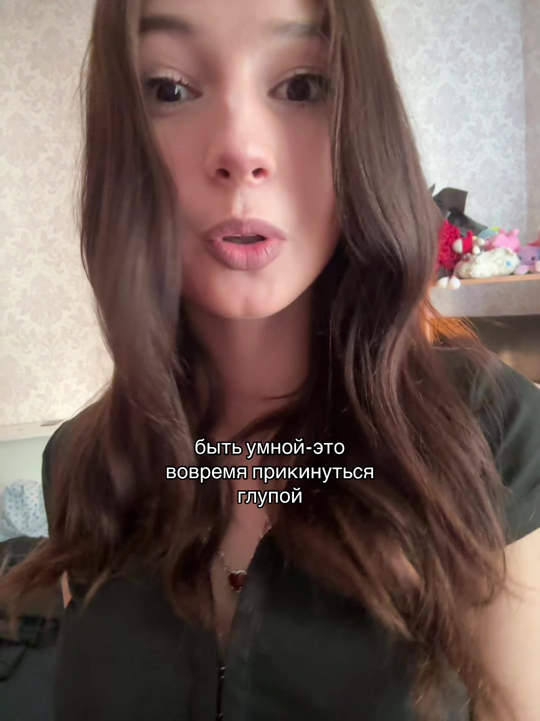 @леся