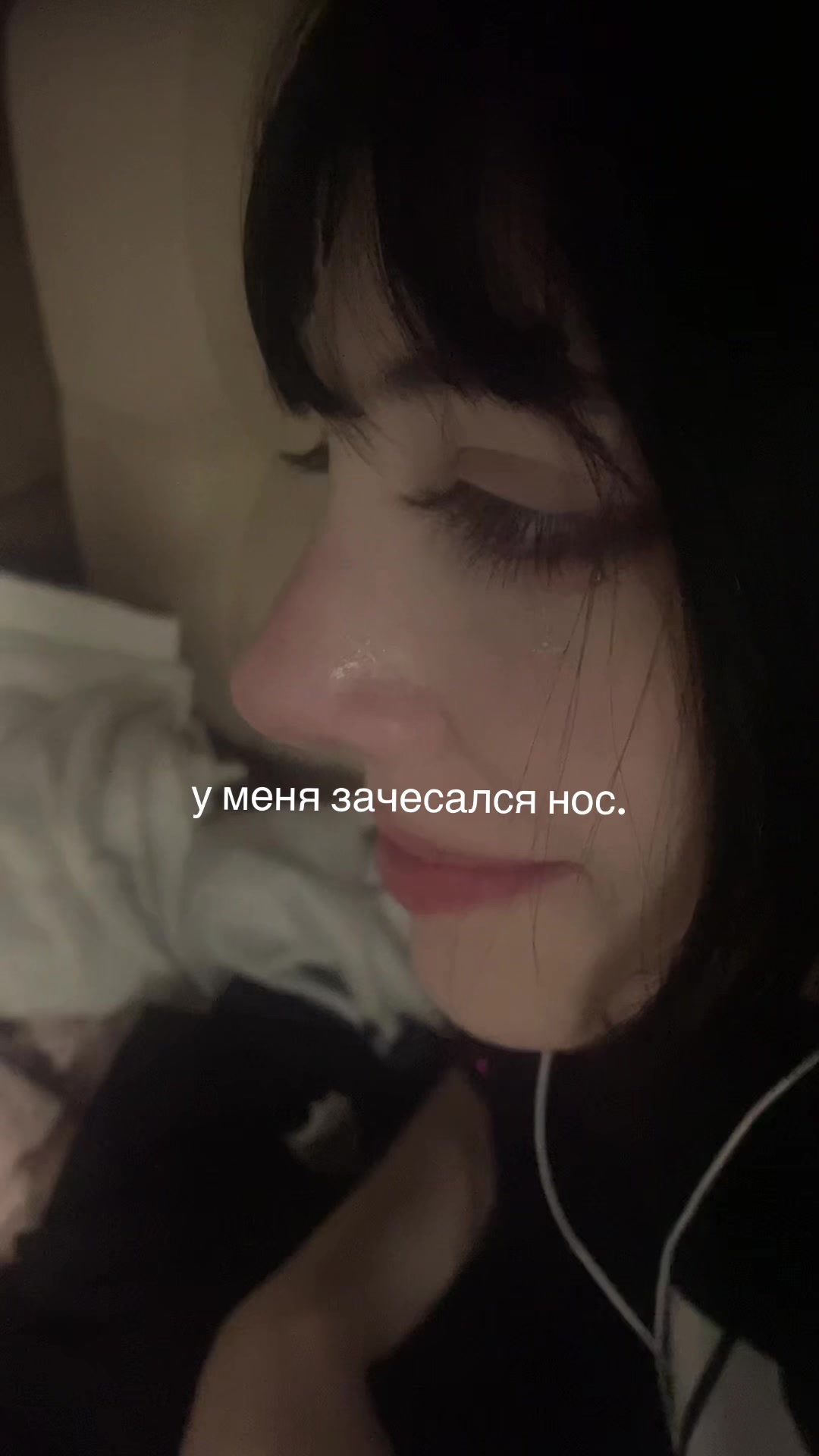 @милкисода