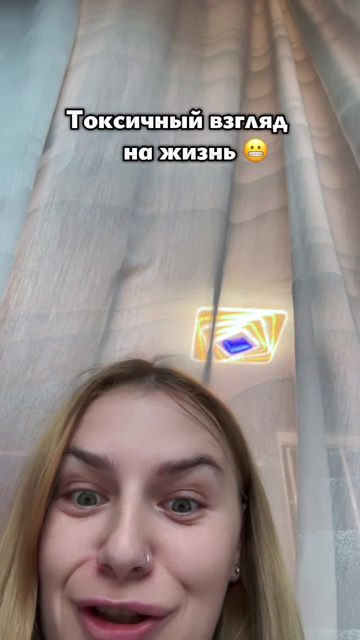 @ТГК: МАРУХАН 🫂