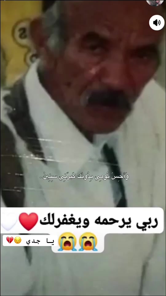@الفرعوني ✋🏻🔥
