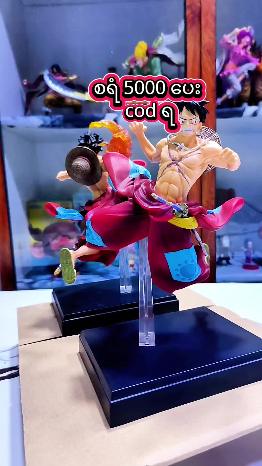 @Nilar anime figures
