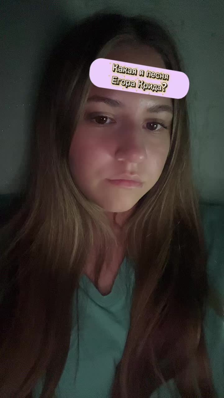 @фина
