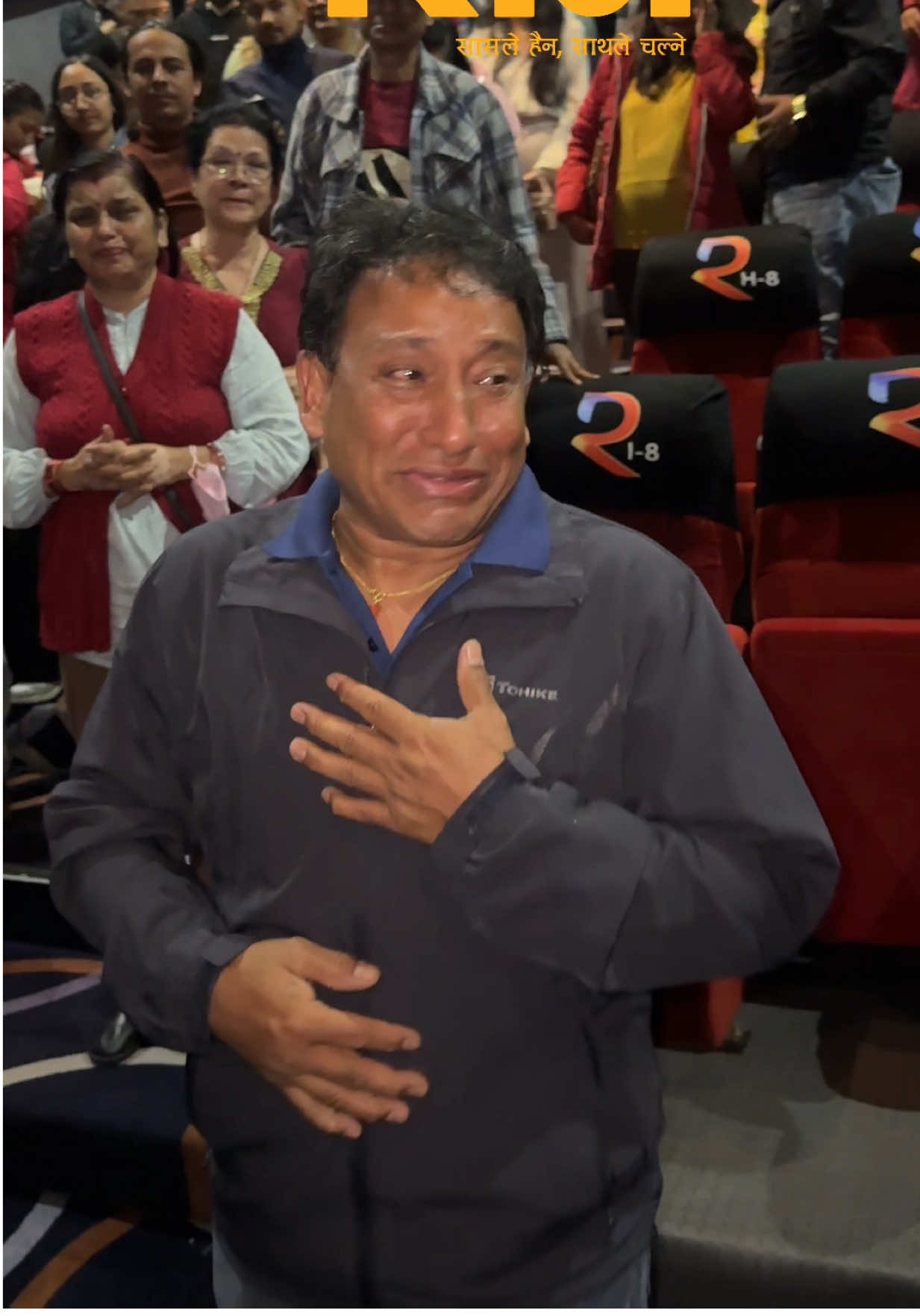@Paran - परान
