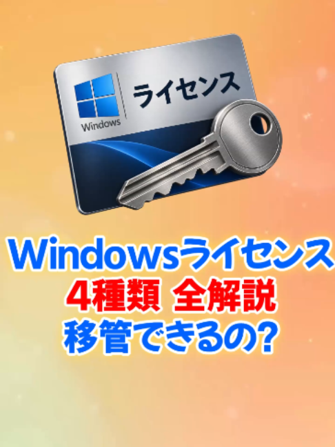 @あそひろ💻️