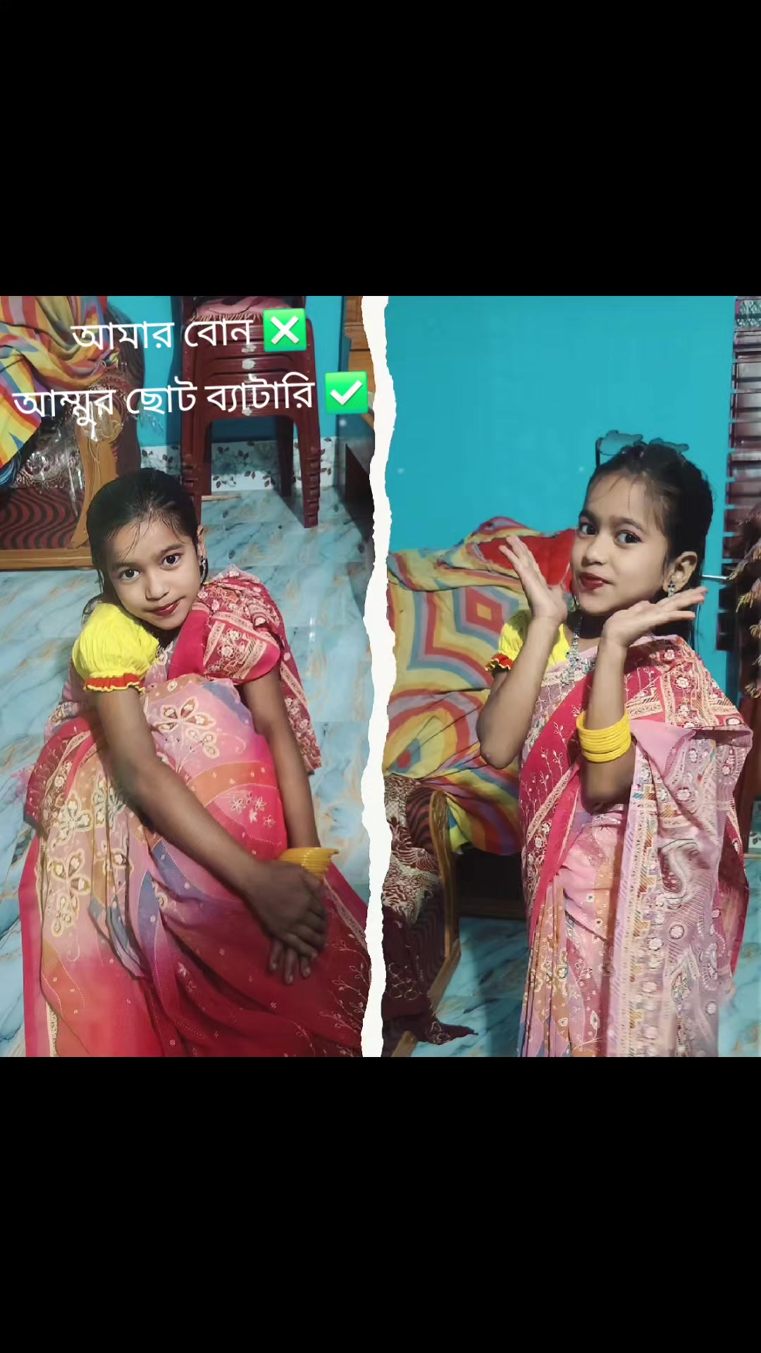 @NAJIM TALUKDER 〆