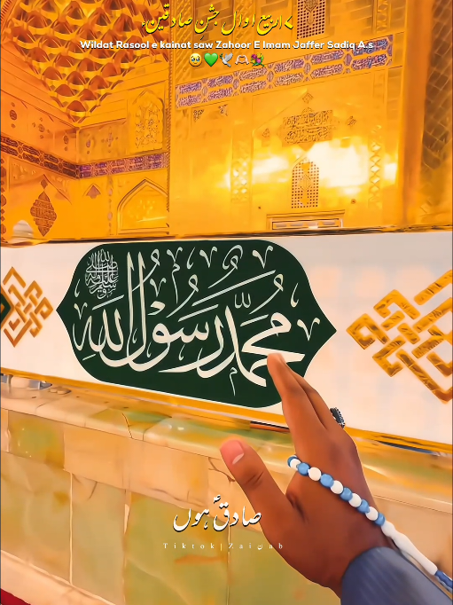@𝐙𝐀𝐈ن𝐀𝐛ރ