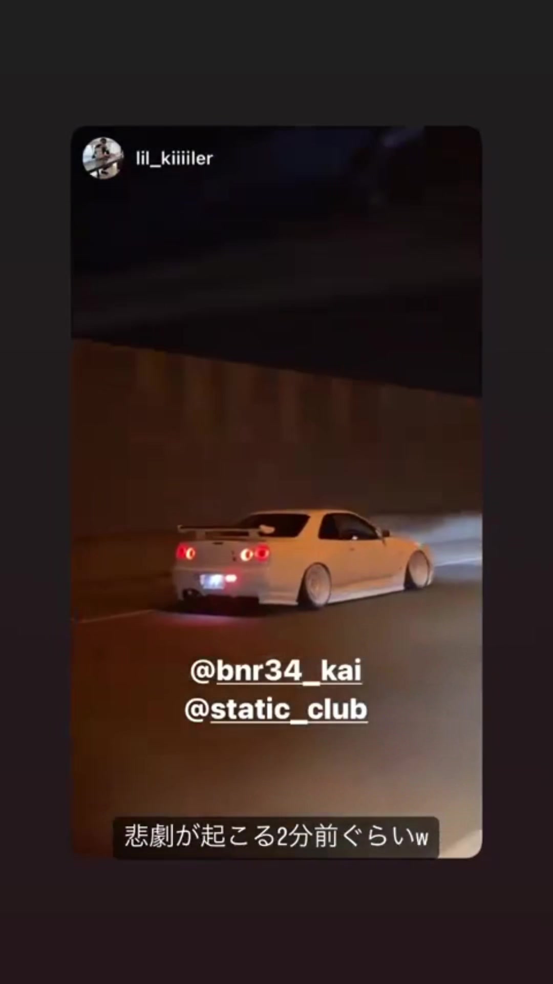 @kai