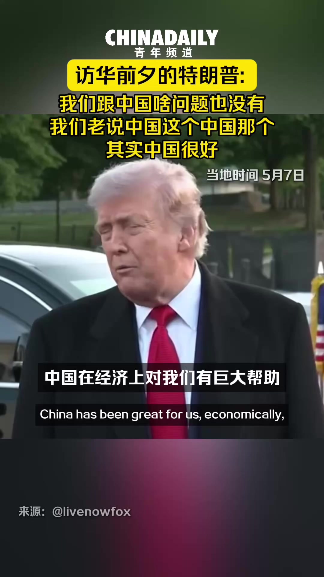 @yuefun2023