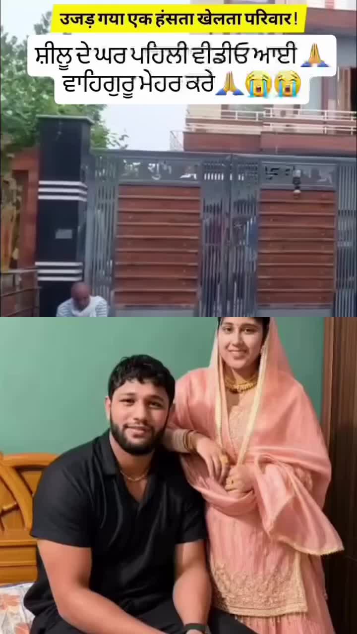 @ustad of kabaddi Javeed