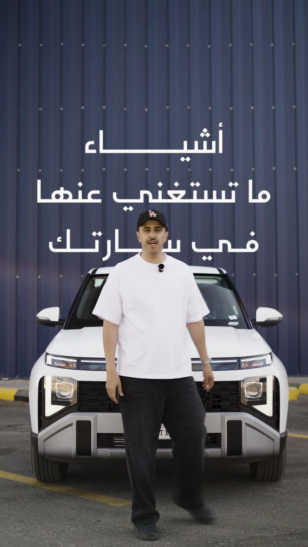 @بدر خالد - MV94