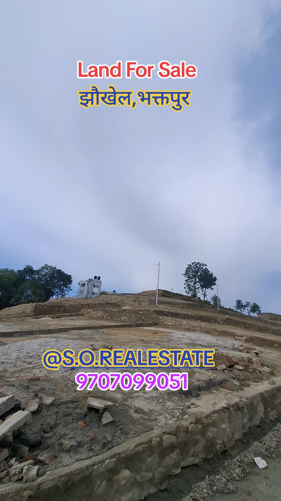 @घरजग्गा किन्नेबेच्ने sorenepal