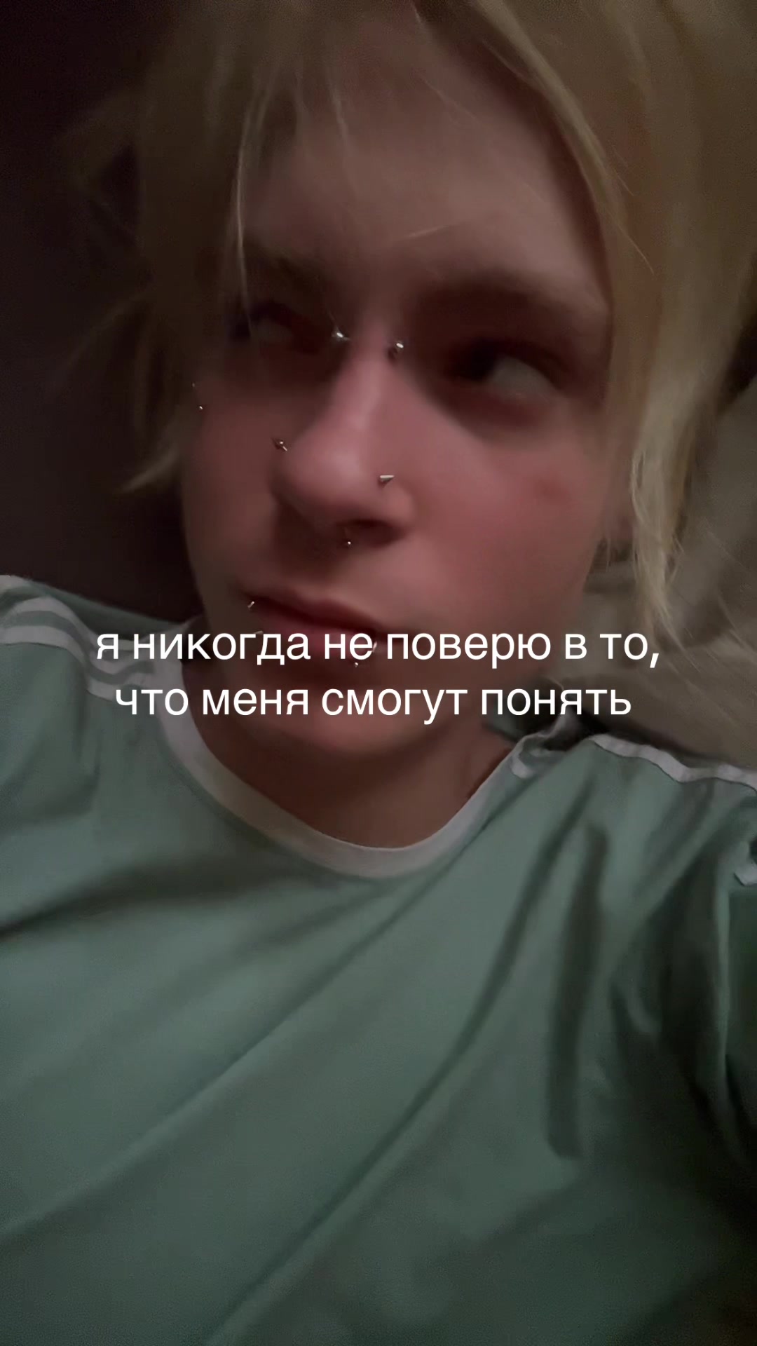 @пашо(л нвхуй)