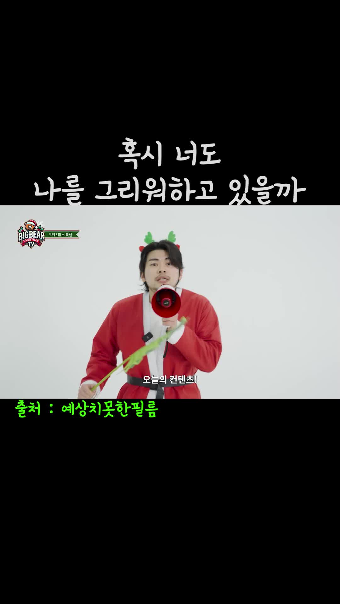 @노부장