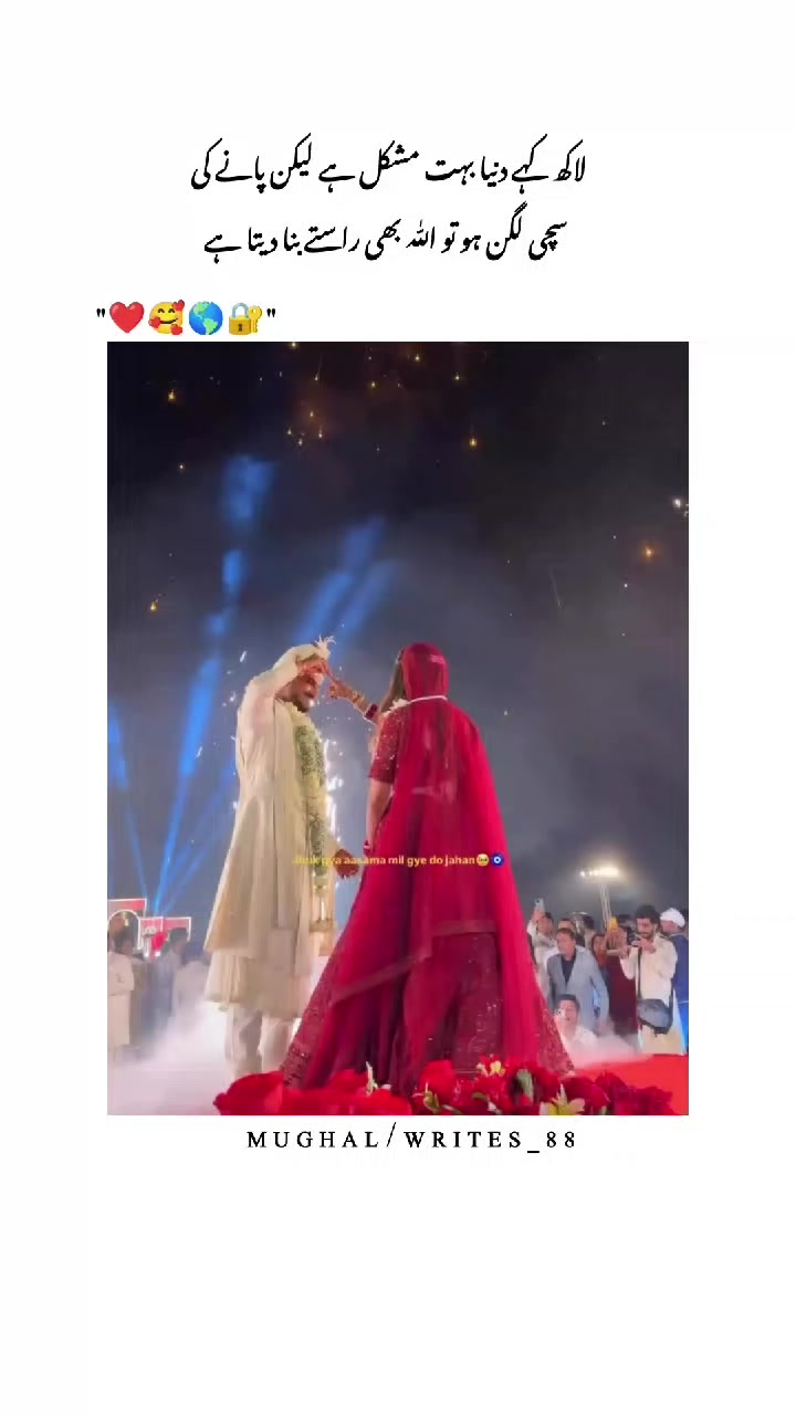 @MuGhaL Writes ❤️&zwj;🩹