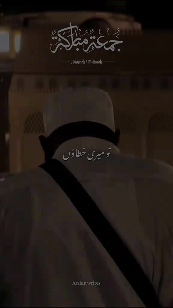 @𝒁𝒐𝒉𝒂𝒊𝒃 𝒌𝒊𝒏𝒈